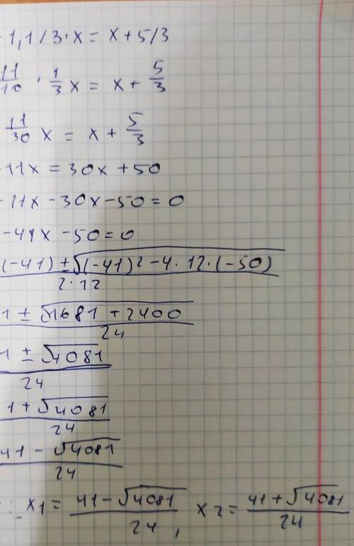 Розвяжіть рівняння 2/5x²-1,1/3x=x+5/3