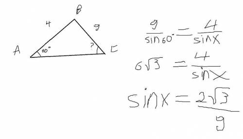 Извесьно что в треугольнике ABC сторона AB=4, BC=9, угол A= 60 градусов. найти синус угла C