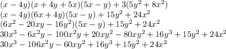 (x-4y)(x+4y+5x)(5x-y)+3(5y^{2} +8x^{2} )\\(x-4y)(6x+4y)(5x-y)+15y^{2} +24x^{2} \\(6x^{2} -20xy-16y^{2} )(5x-y)+15y^{2}+24x^{2} \\30x^{3} -6x^{2} y-100x^{2} y+20xy^{2}-80xy^{2} +16y^{3} +15y^{2} +24x^{2} \\30x^{3} -106x^{2} y-60xy^{2}+16y^{3} +15y^{2} +24x^{2}