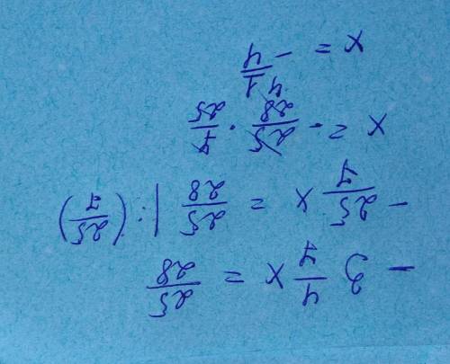 Решить уравнение -3 4/7х =25/28