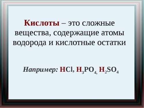 Очень важно и в 3 задании только 1 вариант