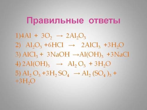 Очень важно и в 3 задании только 1 вариант