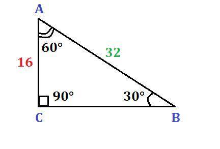 В треугольнике АВС угол С =90 градусов угол А =60 градусов АС =16 см найти гипотенузу АВ триугольник