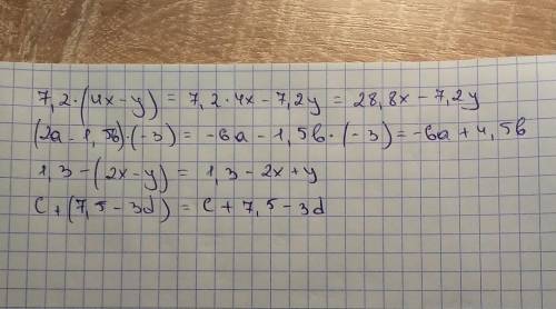 раскрыть скобки х-у), (2а-1,5b)*(-3), 1,3-(2х-у), С+(7,5-3d)