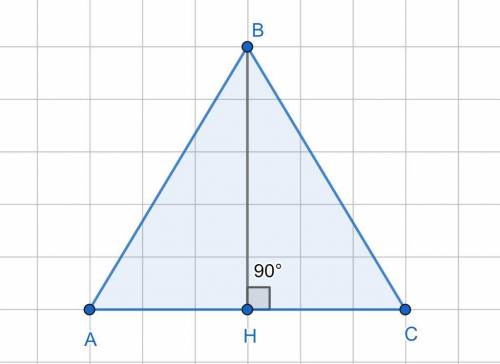 Основа рівнобедреного трикутника дорівнює 16 см, а висота, проведена до основи, дорівнює 15 см. Знай