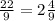 \frac{22}{9}=2\frac{4}{9}