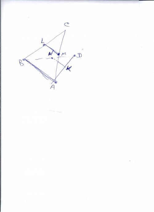 Точки A, B, C, D не лежат в одной плоскости, точки K, L, M, N - середины отрезков AD, BC, AC і DB со