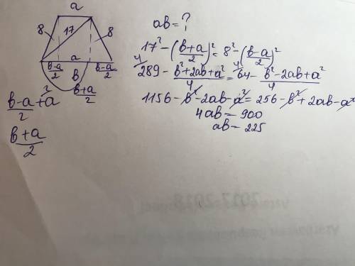 В равнобокой трапеции длина диагонали равна 17, а длина боковой стороны равна 8. Чему равно произвед