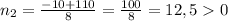 n_2=\frac{-10+110}{8}=\frac{100}{8}=12,50