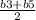 \frac{b3+b5}{2}