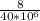 \frac{8}{40*10^{6} }