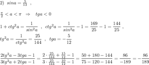 2)\; \; sina=\frac{5}{13}\; \; ,\\\\\frac{\pi}{2}