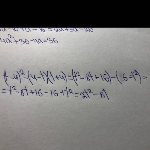 (t–4)²–(4–t)(t+4) у выражение