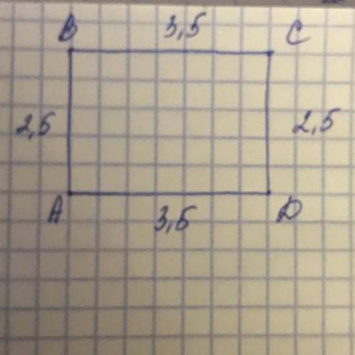 Построй прямоугольник со сторонами 2,5см и 3,5см​