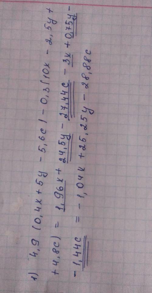 Розкрити дужки та звести подібні доданки1) 4,9(0,4х+5у-5,6с)-0,3(10х-2,5у+4,8с)​