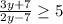 \frac{3y+7}{2y-7} \geq 5