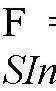 1. Дано:l = 40cм = 0,4 м,I = 10 A,F =8 мН = 0,008 Н.Найти: В