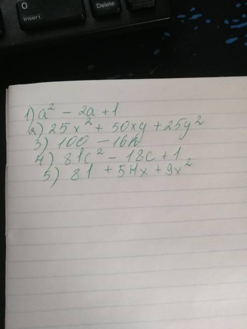 а-1)²= 2) (5х+5у)²= 3) (10+4к)(10-4к)= 4) (9с-1)²= 5) (9+3х)²=