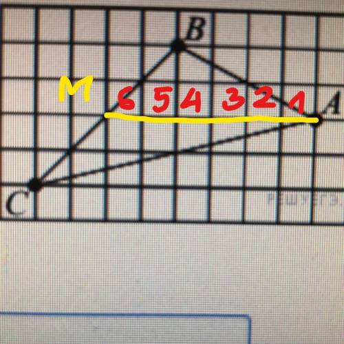 На клетчатой бумаге с размером клетки 1х1 нарисован треугольник ABC. Найдите медиану AM треугольника