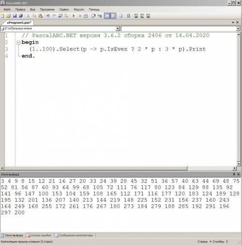составить программу в PascalABC.NET Рассмотрите ряд натуральных чисел от 1 до 100. Каждое четное чис