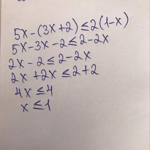 развязать неровности 5x-(3x+2)≤2(1-x).