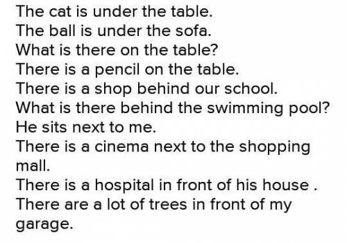 In,under,on,over,between,among,behing,in front of,next to!Составьте из этих предлогов предложение​