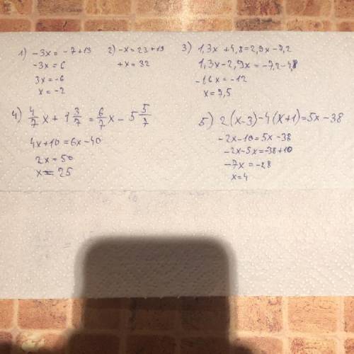 Решите уравнения 1. 2x + 7 = 5x+13 2. 3x - 23= 19- 4x 3. 1,3x + 4 ,8 = 2,9x - 7,2 4. 4/7x + 1 3/7 =