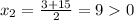 x_2=\frac{3+15}{2}=90