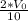 \frac{2*V_{0} }{10}