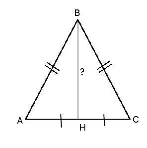 В равнобедренном треугольнике ABC( AB = BC) BH высота Найдите высоту BH если периметры треугольников