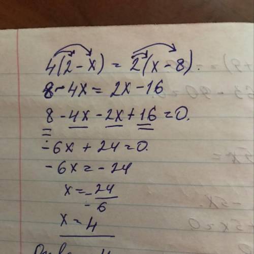 4(2-х)=2(х-8)=Повністю рішення​