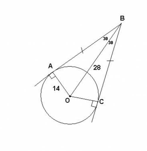 Отрезки касательных AB и BC, проведенных из точки B к окружности с центром O, образуют угол, равный