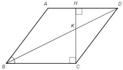 Дан ромб ABCD с острым углом B. Площадь ромба равна 320, а синус угла В равен 0,8. Высота СН пересек