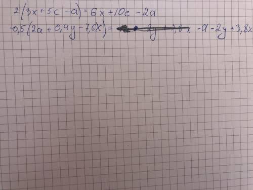 Роскрыть скобки 2(3x+5c-a) -0,5(2a+0,4y-7,6x)