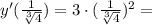 y'(\frac{1}{\sqrt[3]{4}}) = 3\cdot (\frac{1}{\sqrt[3]{4}})^2 =