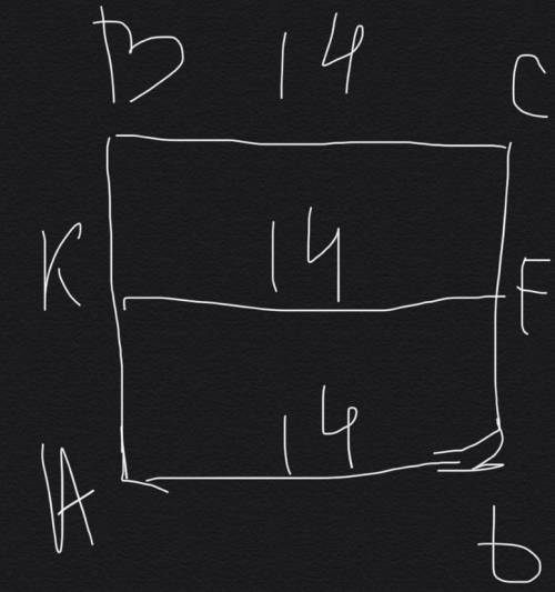 Квадрат со стороной 14 см разделили на 2 прямоугольника. Периметр одной части равен 40 см. Чему равн