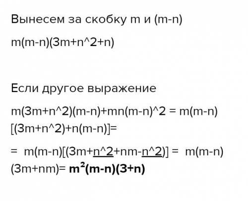 Можно с подробным объяснением