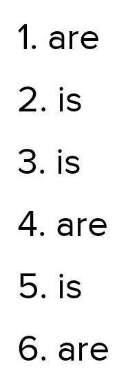 Задание 1. Дополните нужной формой глагола to be. 1. There … people in the street. 2. There … a woma