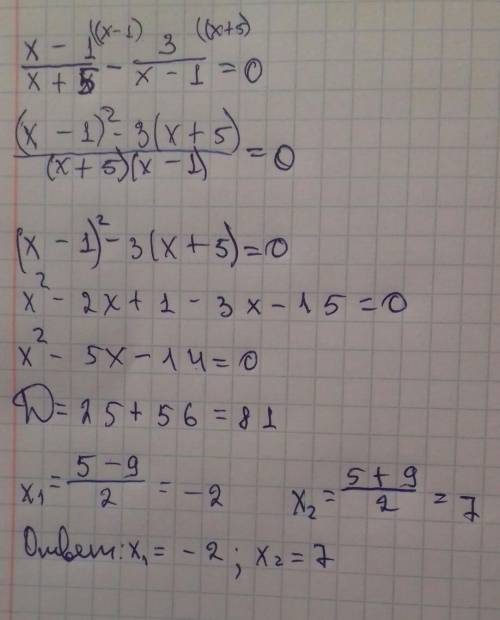 решить уравнение x-1/x+5-3/x-1=0