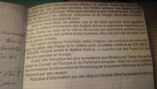 Напишите сочинение про Францию на французском! Очень нет, УМОЛЯЮ!