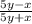 \frac{5y-x}{5y+x}