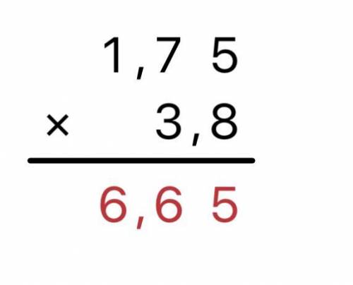 Как умножить в столбик 3,8 на 1,75