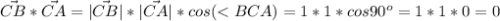 \vec{CB}*\vec{CA} = |\vec{CB}|*|\vec{CA}|*cos(