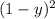 (1-y)^{2}