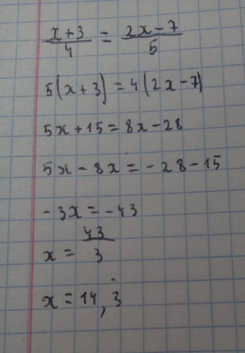 Реши уравнение x+3/4= 2x-7/5