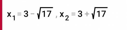 (х-1)^2+(х+2)^2 -(х-3)(х+3)=22 решите нужно