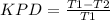 KPD=\frac{T1-T2}{T1}