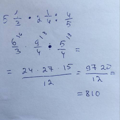 решить пример с дробью и смешанными числами! 5 1\3 × 2 1\4 : 4\5 5 1\3 и 2 1\4 - смешанные числа.