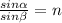 \frac{sin\alpha}{sin\beta } = n