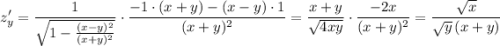 z'_{y}=\dfrac{1}{\sqrt{1-\frac{(x-y)^2}{(x+y)^2}}}\cdot \dfrac{-1\cdot (x+y)-(x-y)\cdot 1}{(x+y)^2}=\dfrac{x+y}{\sqrt{4xy}}\cdot \dfrac{-2x}{(x+y)^2}=\dfrac{\sqrt{x}}{\sqrt{y}\, (x+y)}